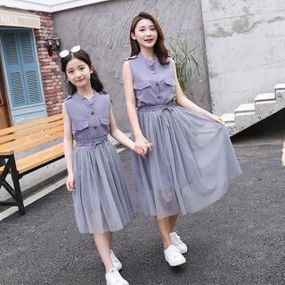 Family Matching Set: Sleeveless Buttoned Top + Midi A-line Mesh Skirt