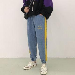 Chinese Character Embroidered Harem Jeans