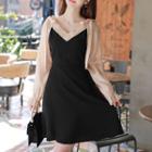 Beribboned Contrast-sleeve Flared Dress Black - One Size