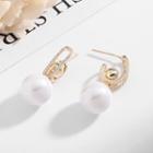Beaded Stud Earring 1 Pair - White - One Size