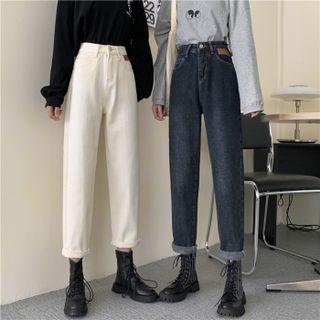 High-waist Split Straight Leg Denim Pants