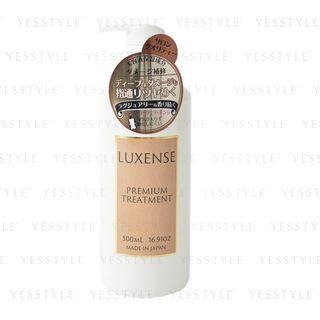Cosme Station - Luxense Premium Hair Care Treatment