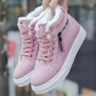 Furry Trim High-top Lace-up Sneakers