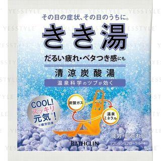 Bathclin - Kikiyu Cool Bath Salt For Tired (floral) 30g