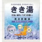 Bathclin - Kikiyu Cool Bath Salt For Tired (floral) 30g