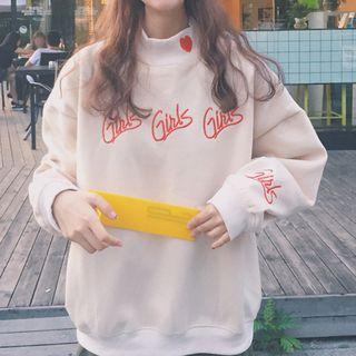 Lettering Sweatshirt Almond - One Size