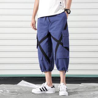 Contrast-trim Drawstring Carpi Pants