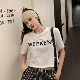 Lettering Short-sleeve Cropped T-shirt / Dotted Wide-leg Shorts