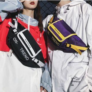 Couple Matching Contrast Trim Sling Bag