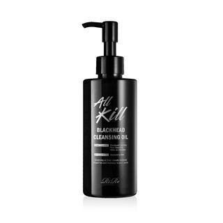 Rire - All Kill Blackhead Cleansing Oil 200ml