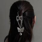 Butterfly Pendant Alloy Hair Clamp Silver - One Size