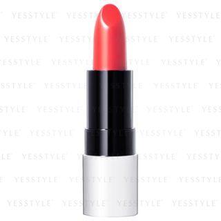 Shiseido - Playlist Instant Lip Complete Glossy (#rdv04) 1.8g