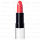 Shiseido - Playlist Instant Lip Complete Glossy (#rdv04) 1.8g