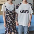 Couple Matching Printed Short-sleeve T-shirt / Sweatpants / Floral Print Strappy Midi Dress