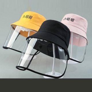 Family Matching Embroidered Bucket Hat With Face Shield