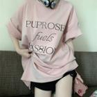 Lettering T-shirt / Drawstring Shorts
