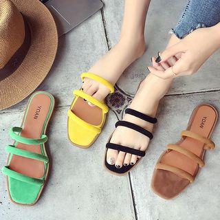 Faux Suede Flat Slide Sandals