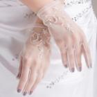Faux Pearl Wedding Gloves White - One Size