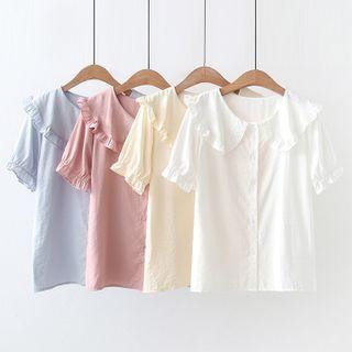 Short-sleeve Collared Ruffled Blouse