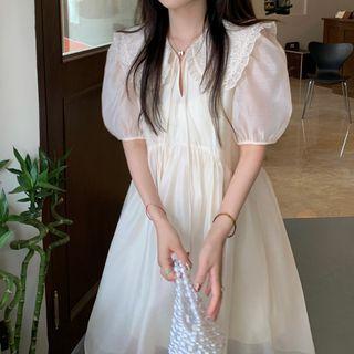 Short-sleeve Collared Midi A-line Dress Champagne - One Size