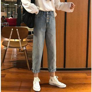High Waist Four-button Jeans