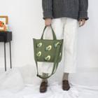 Canvas Fruit Print Crossbody Bag Avocado - Green - One Size