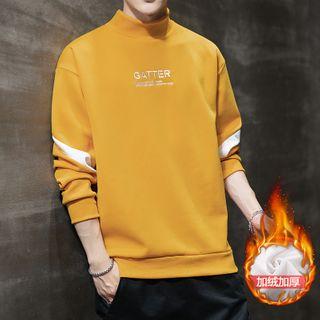 Printed Long-sleeve T-shirt / Pullover