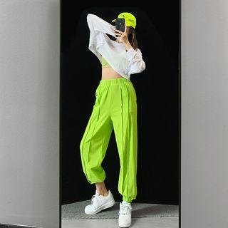 Elastic High-waist Plain Harem Pants