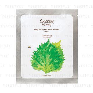 Vecua Honey - Wonder Honey Dew Vegetable Extract Face Mask (perilla) (calming) 1 Pc