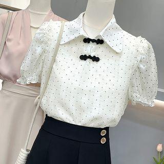 Frog-button Dotted Blouse / Midi A-line Skirt