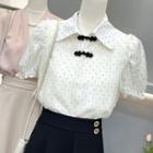 Frog-button Dotted Blouse / Midi A-line Skirt