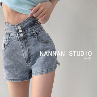 Ultra High-waist Chain-accent Denim Shorts