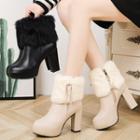Block-heel Furry Short Boots