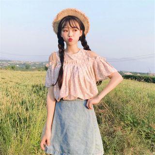 Cold-shoulder Dotted Ruffled Blouse As Shown In Figure - One Size
