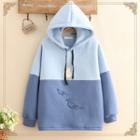 Duck Patched Color-block Hoodie As Shown In Figure - One Size