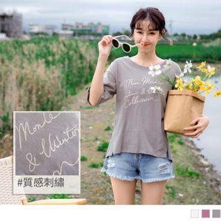 Lettering Embroidered Short-sleeve Round Neck Top