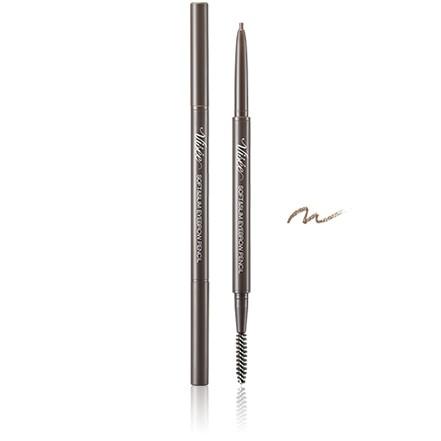 Kose - Visee Soft And Slim Eyebrow Pencil #br304 0.08g