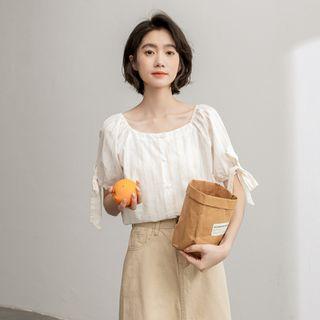 Striped Short-sleeve Blouse Stripe - Yellow - One Size