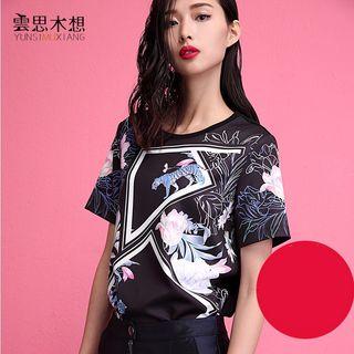 Tiger Print Crewneck T-shirt