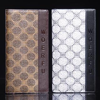 Printed Long Wallet