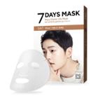 Forencos - 7 Days Mask Mayu Elastic Silk Mask (saturday) 10 Pcs