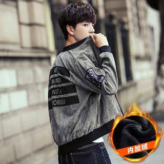 Lettering Applique Fleece-lined Zip Jacket