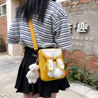 Rabbit Print Crossbody Bag / Bag Charm / Set