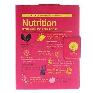 No:hj - 1 Pack A Day Mask Pack Set Red Ginseng-nutrition Program 10pcs