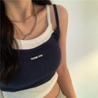 Mock Two-piece Lettering Cropped Camisole Top