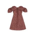 Off Shoulder Leopard Print Bandeau Dress