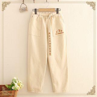 Embroidered Pants With Belt As Shown In Figure - One Size