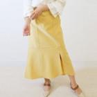 High-waist Plain Side-slit Mermaid Skirt