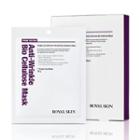 Royal Skin - Prime Edition Anti-wrinkle Bio Cellulose Mask 5pcs 25g X 5