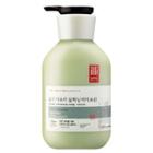 Illi - Aroma Relaxing Body Lotion 350ml